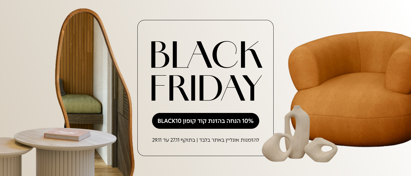 Banner black friday V2